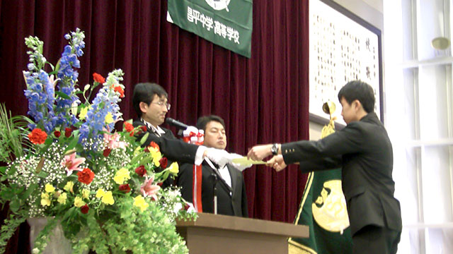 卒業式