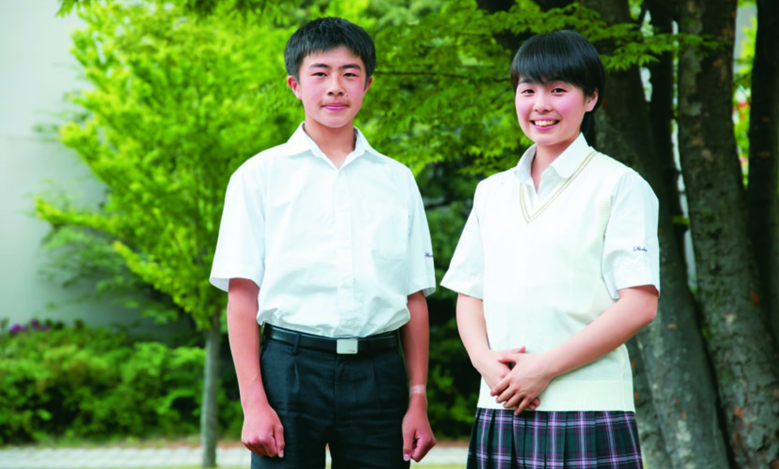 制服 昌平中学校 高等学校