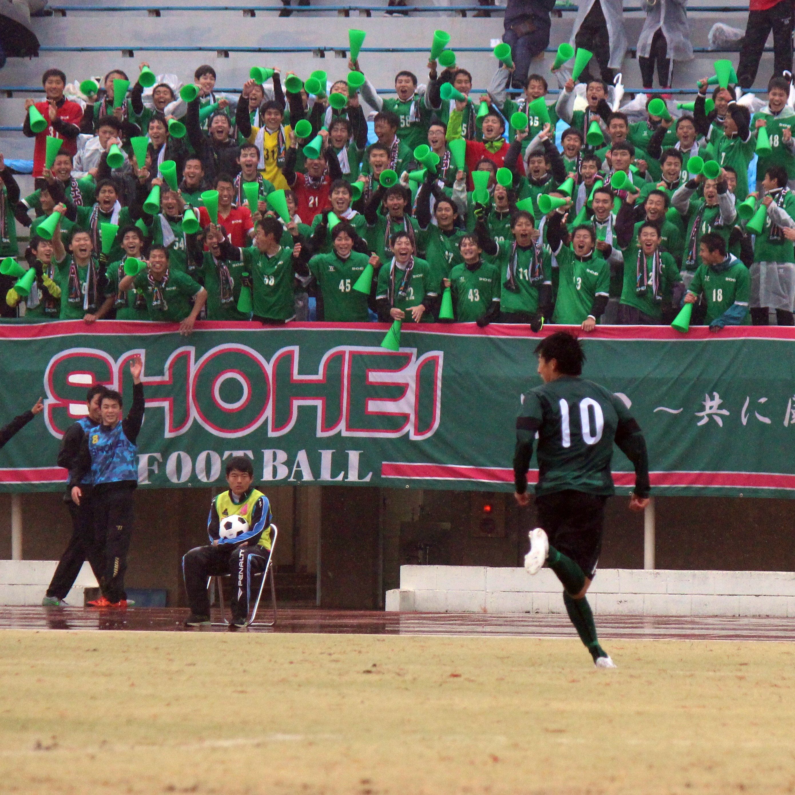 サッカー部（男子）