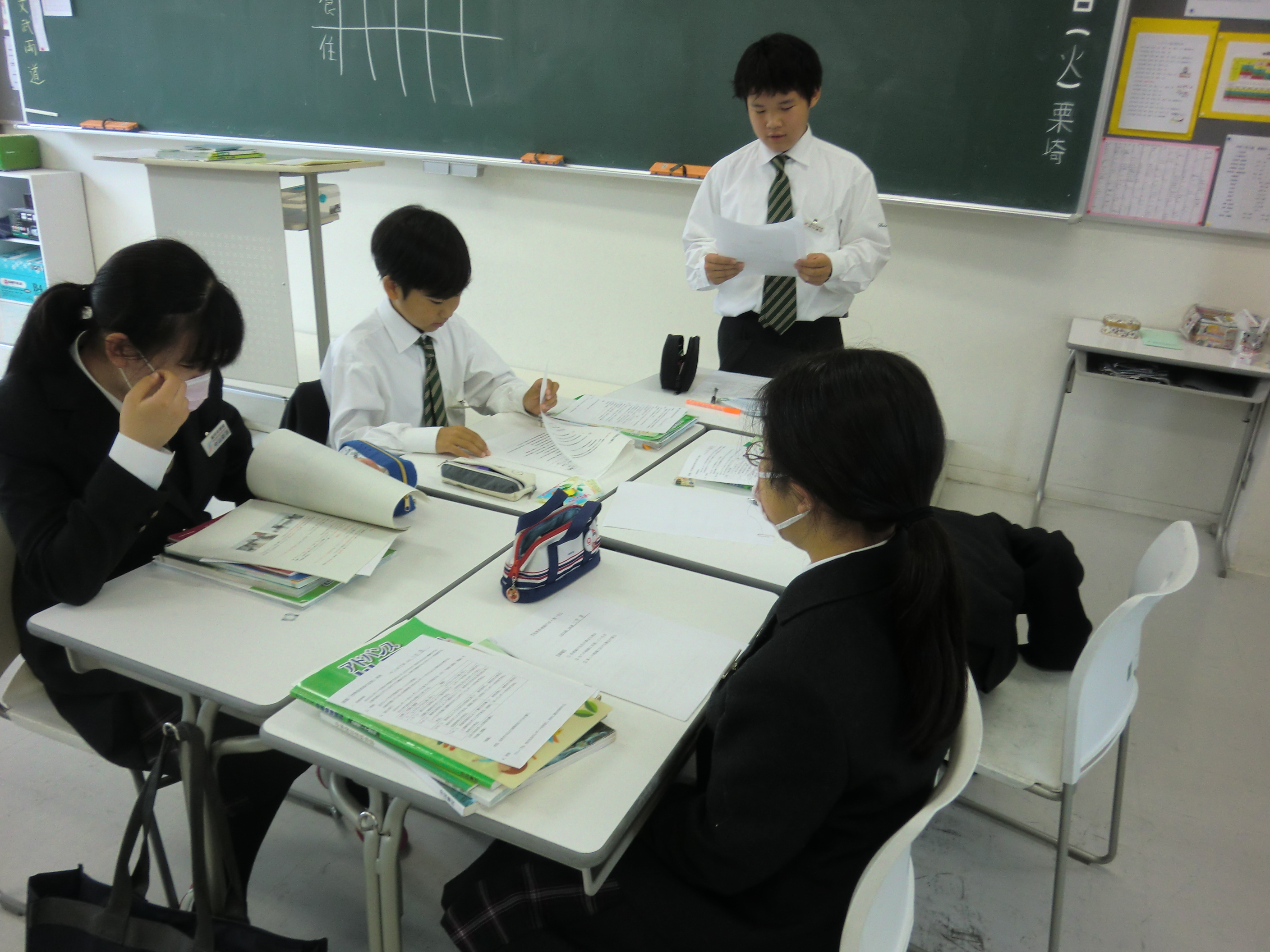Ib 国際バカロレア の授業風景 地理 昌平中学校 高等学校
