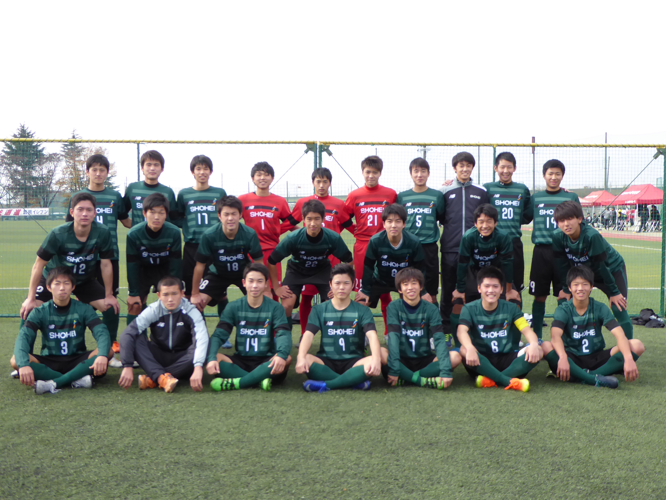 高円宮杯u 18サッカーリーグ2016 埼玉県s1リーグ優勝 昌平中学校 高等学校 高円宮杯u 18サッカーリーグ2016 埼玉県s1リーグ優勝 昌平中学校 高等学校
