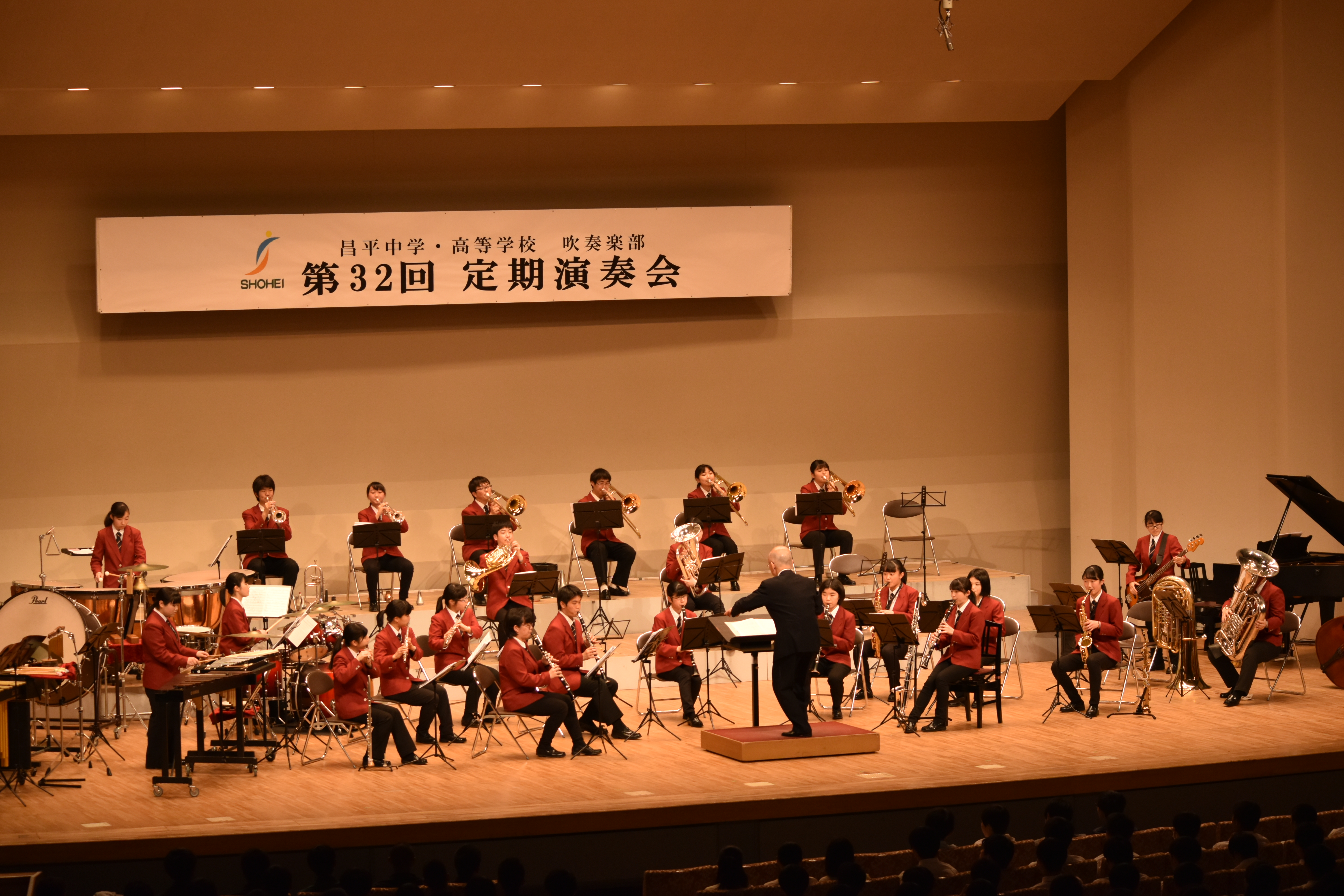 吹奏楽部 第32回定期演奏会を行いました 昌平中学校 高等学校 吹奏楽部 第32回定期演奏会を行いました 昌平中学校 高等学校