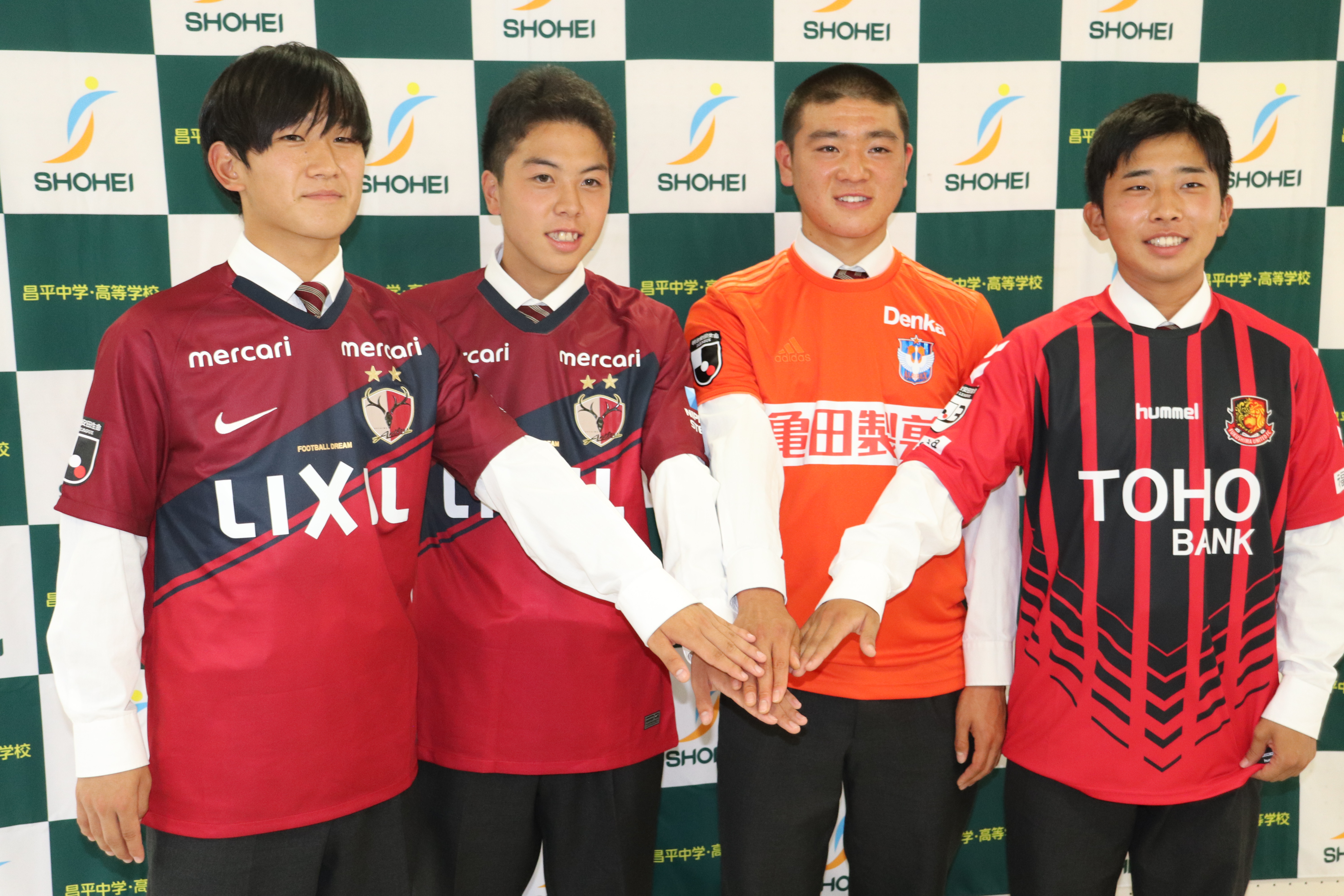 Jリーグクラブ入団内定選手合同記者会見が行われました 昌平中学校 高等学校 Jリーグクラブ入団内定選手合同記者会見が行われました 昌平中学校 高等学校