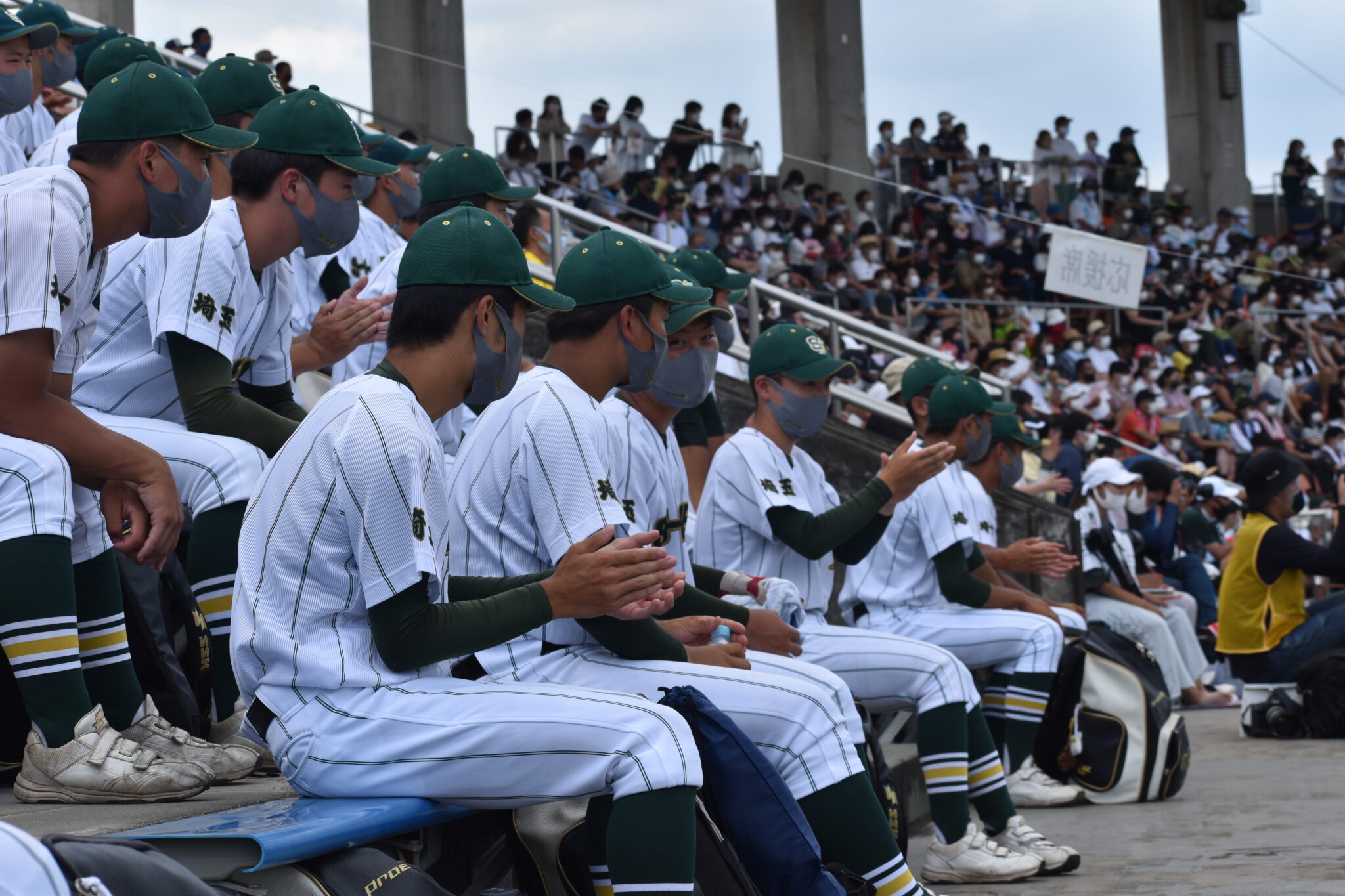 全国高校野球選手権埼玉県大会 野球部 ベスト4進出 昌平中学校・高等学校 全国高校野球選手権埼玉県大会 野球部 ベスト4進出 昌平中学校・高等学校