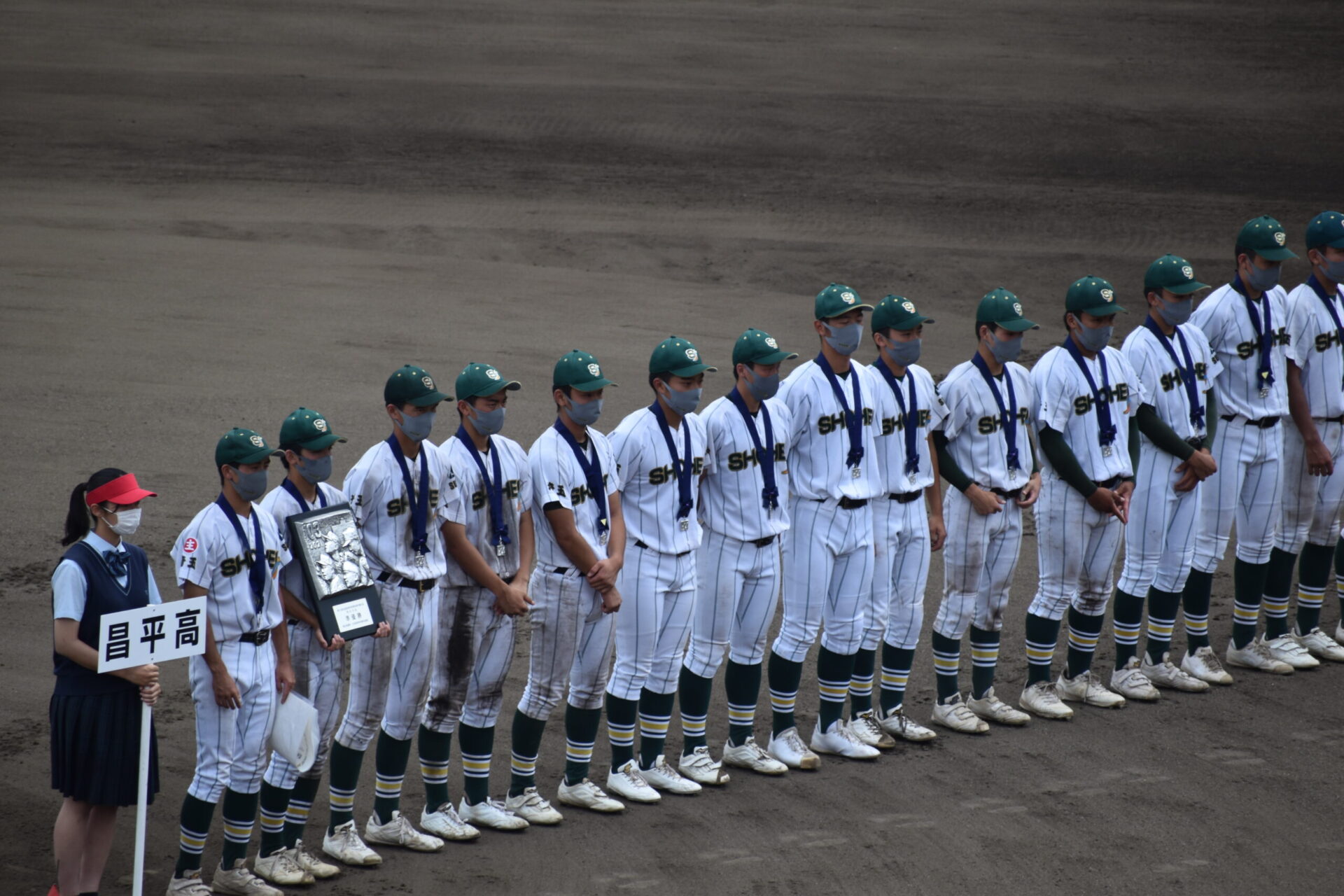 全国高校野球選手権埼玉県大会 野球部 準優勝 | 昌平中学校