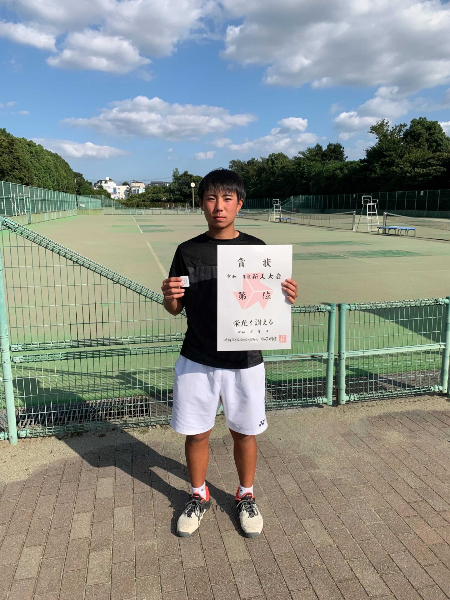 硬式テニス部 新人大会男子シングルス埼玉県優勝! 昌平中学校・高等学校 硬式テニス部 新人大会男子シングルス埼玉県優勝! 昌平中学校・高等学校