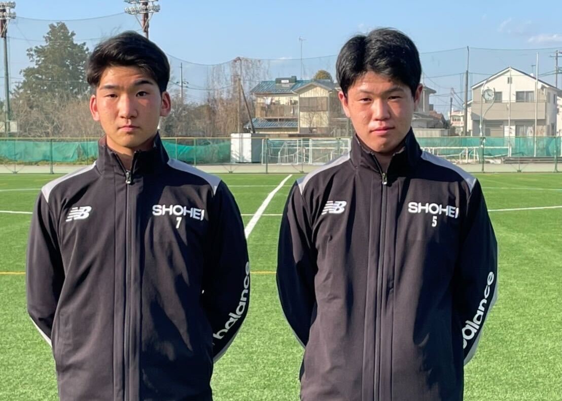 サッカー部】U-17日本代表に2名選出！！ | 昌平中学校・高等学校