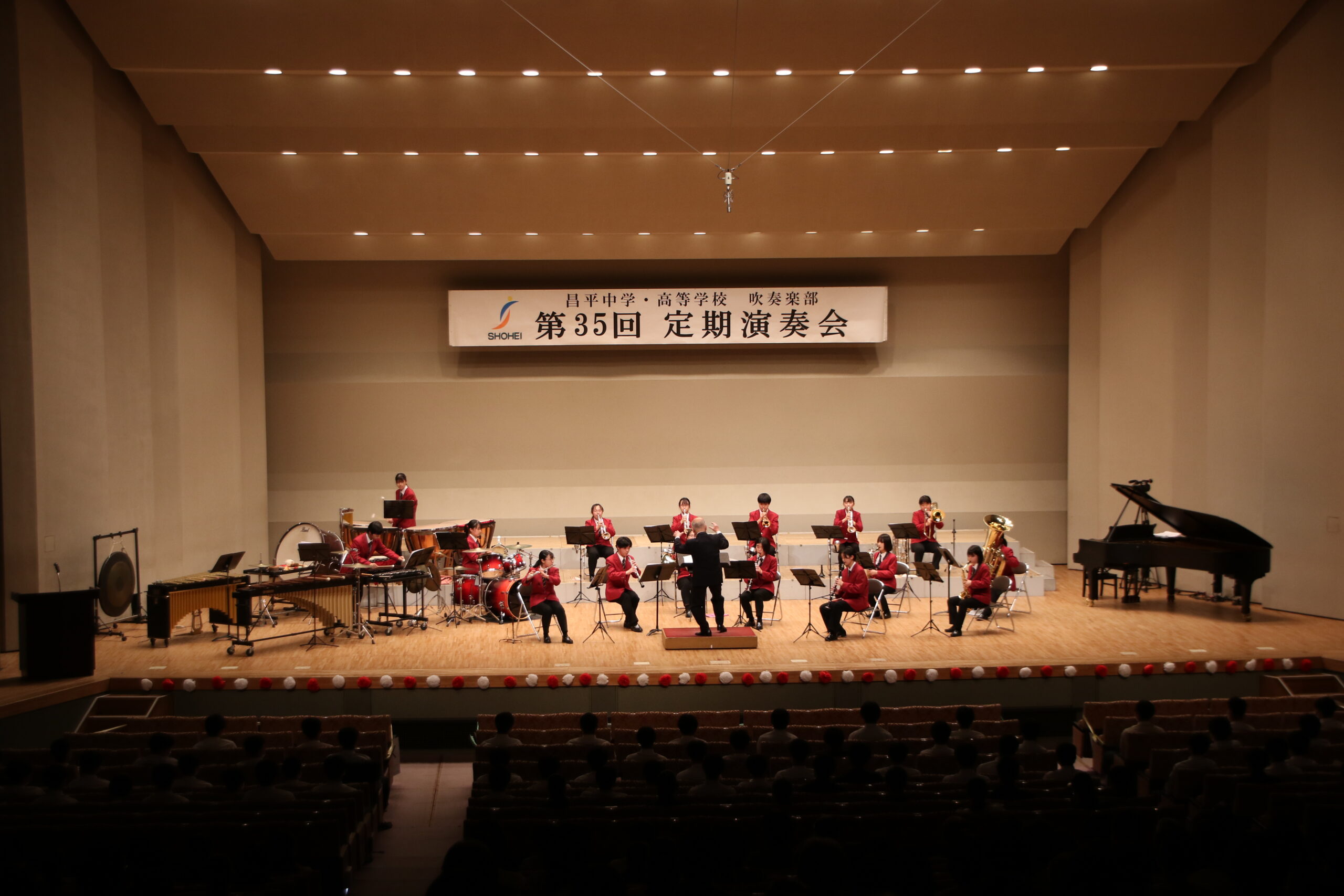 【吹奏楽CD】中央大学吹奏楽部 創部50周年記念 第35回定期演奏会 吹奏楽CD】中央大学吹奏楽部 創部50周年記念 第35回定期演奏会