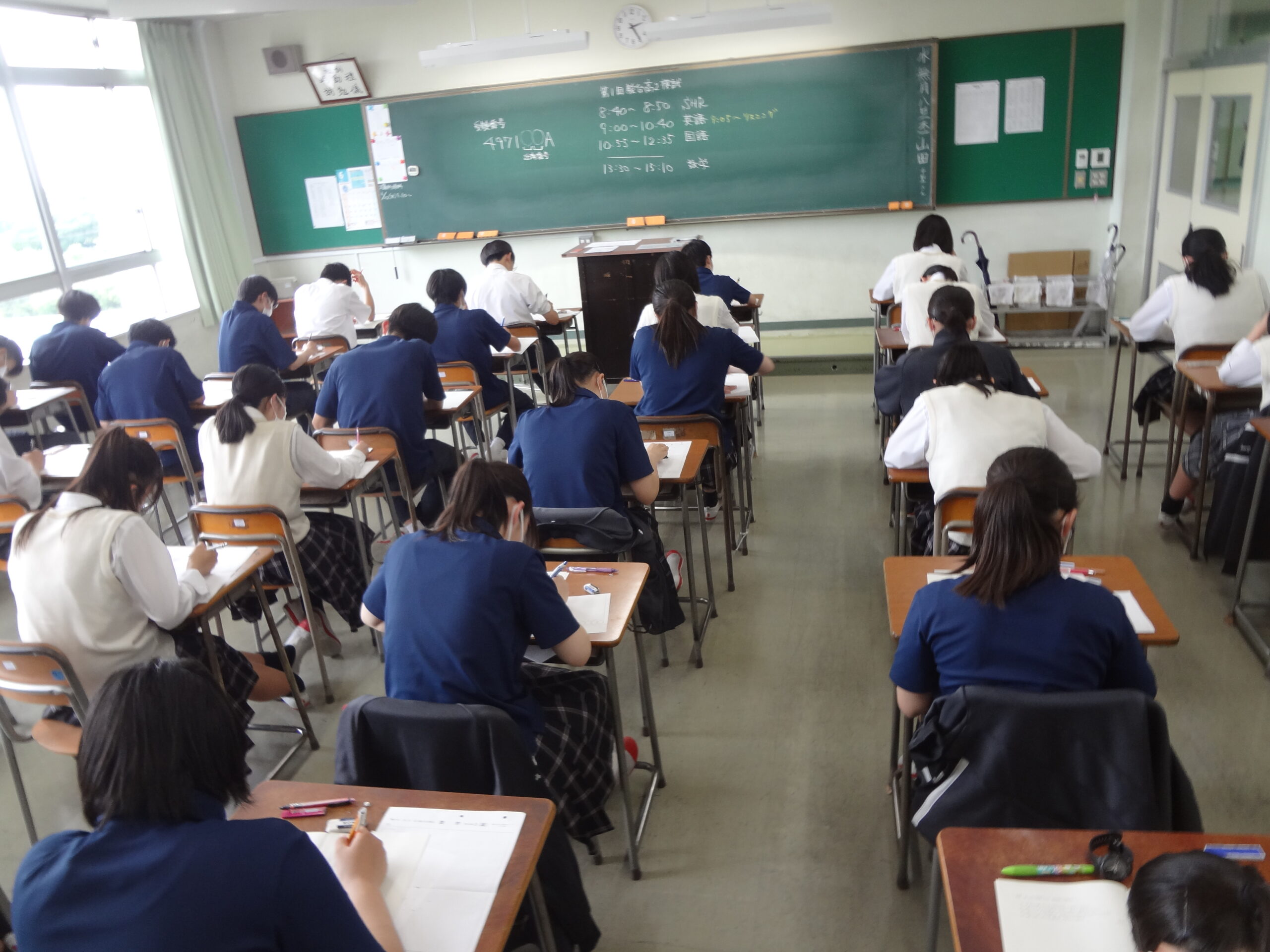 高2 駿台模試 2023年 6月施行 2023 第2回 高2駿台全国模試【6】数列 数学模試問題をわかり