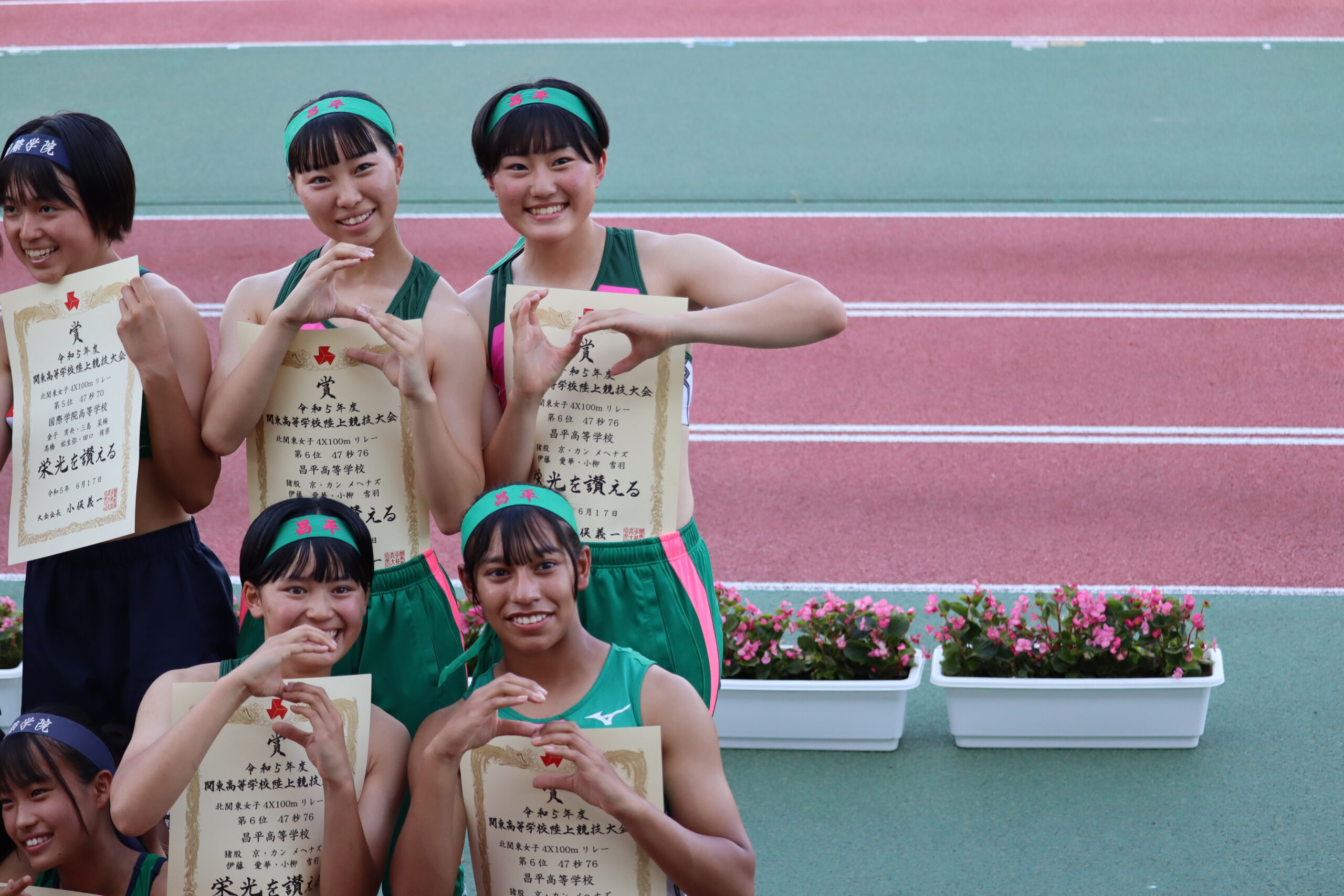 高校　陸上部　女子 タウンニュース