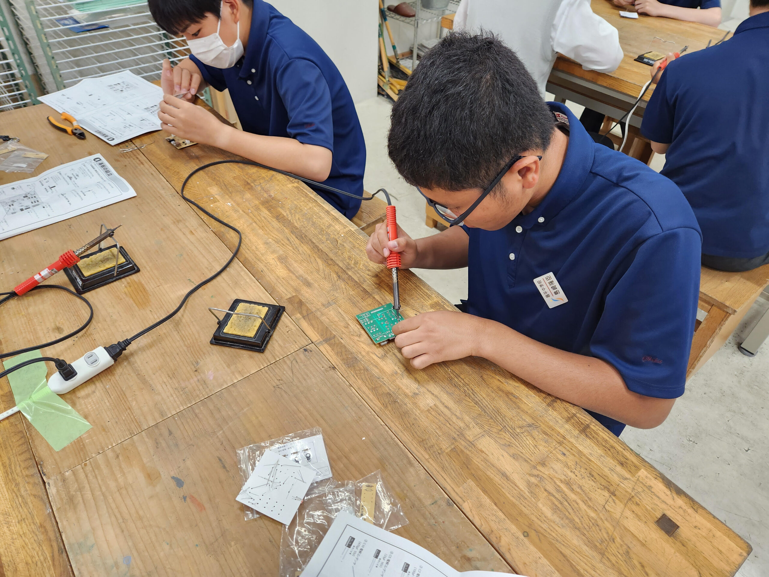 産業と技術セット（小学校中学年〜高校生向き) 持続可能な社会に向け「自分でできること」を考える高校生向け授業用