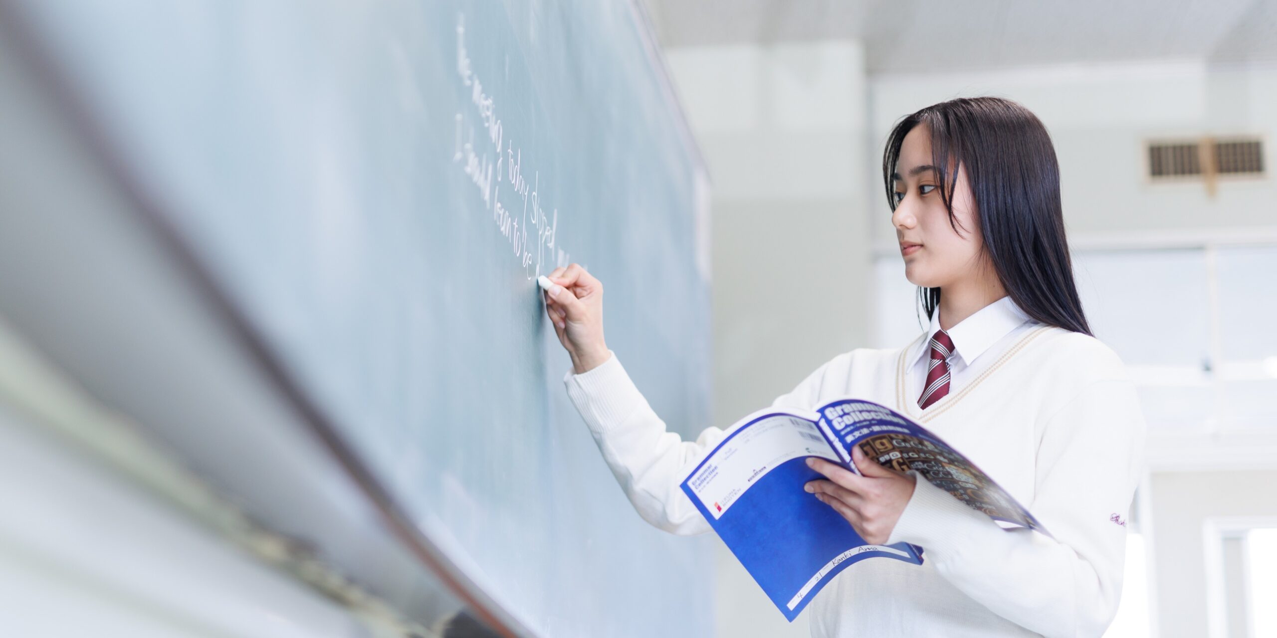 選抜進学コース