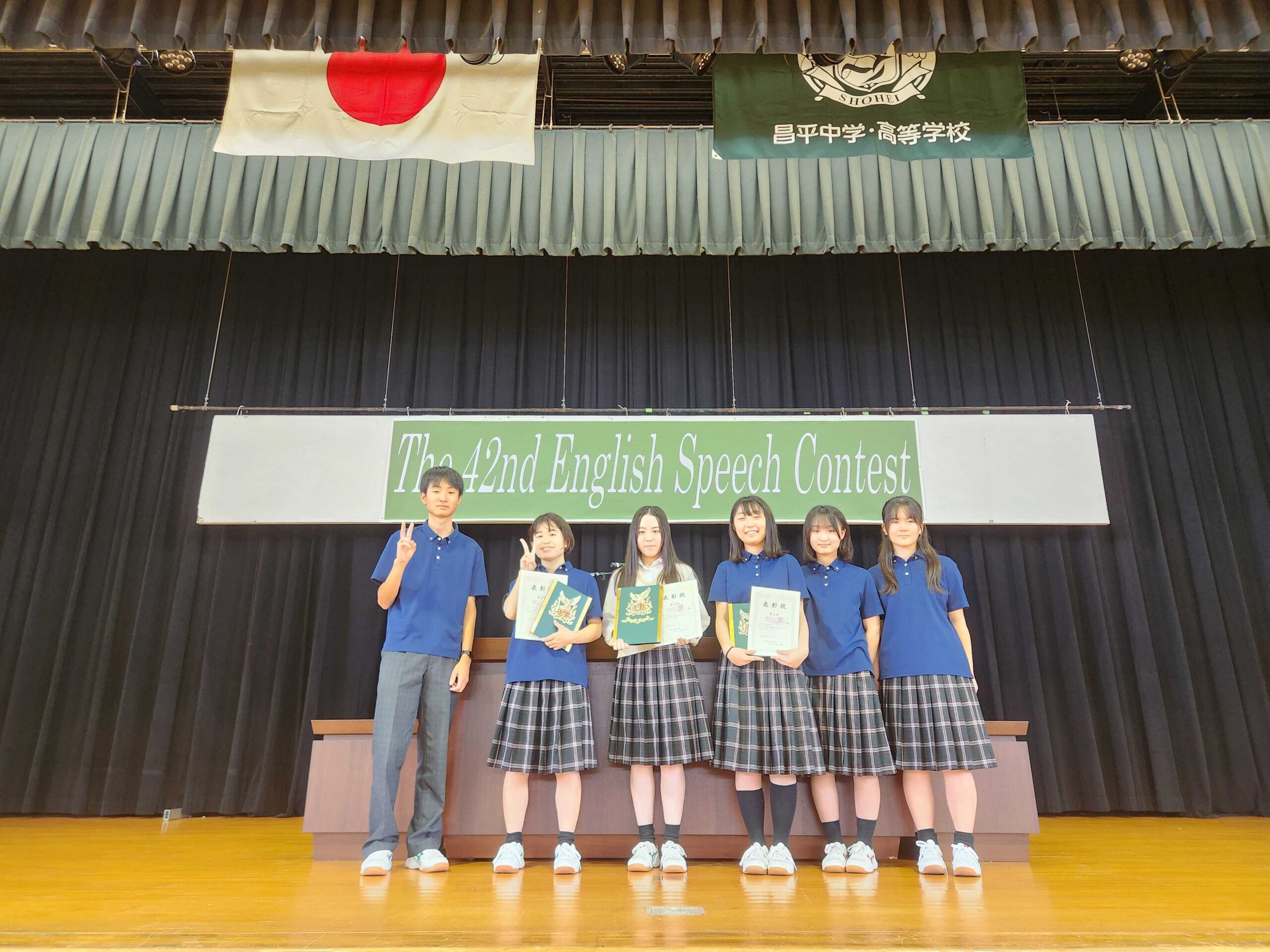 スピーチコンテスト本選 | 昌平中学校・高等学校
