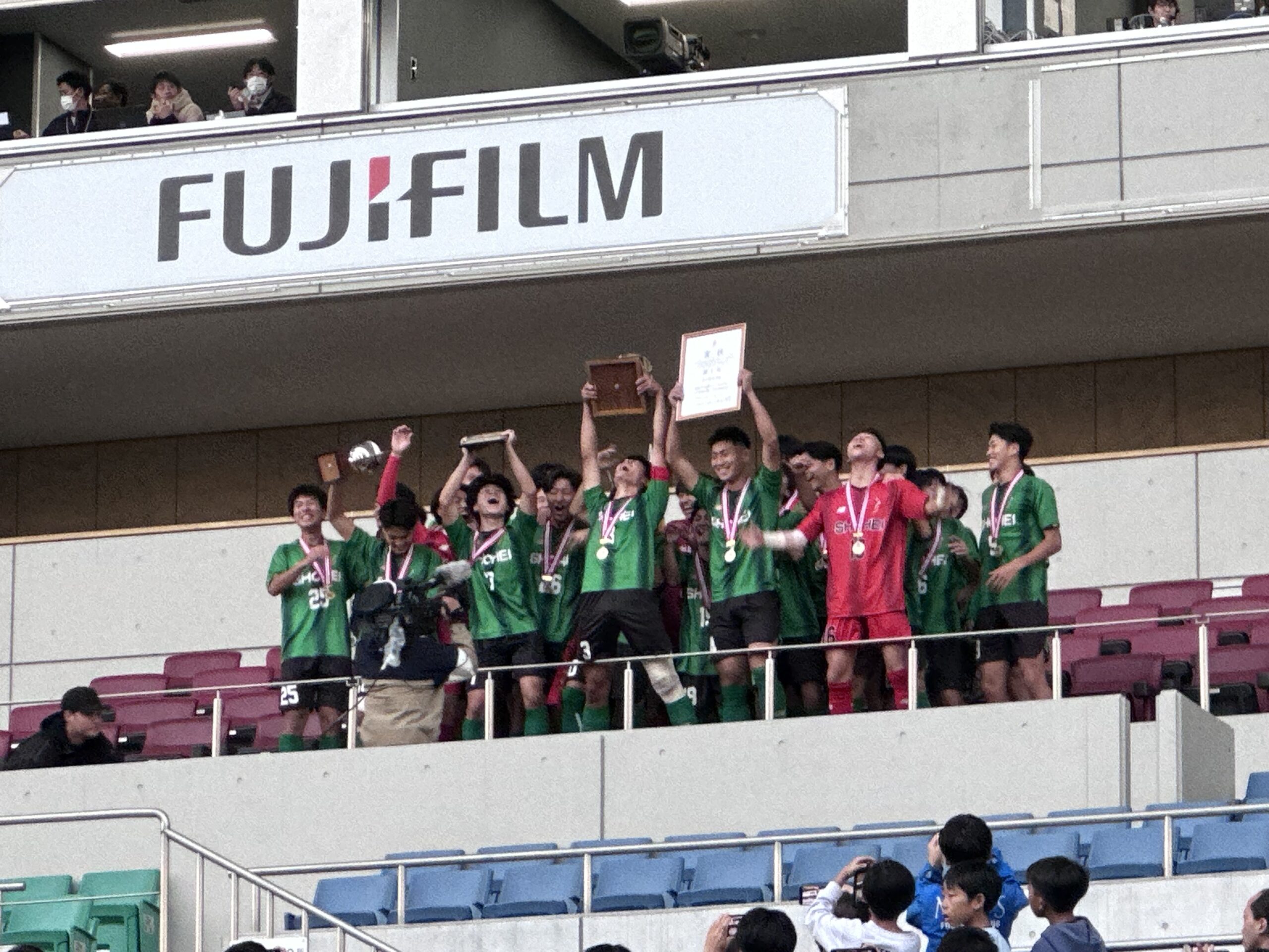 男子サッカー部】2年ぶり7回目の全国大会出場！！ | 昌平中学校・高等学校