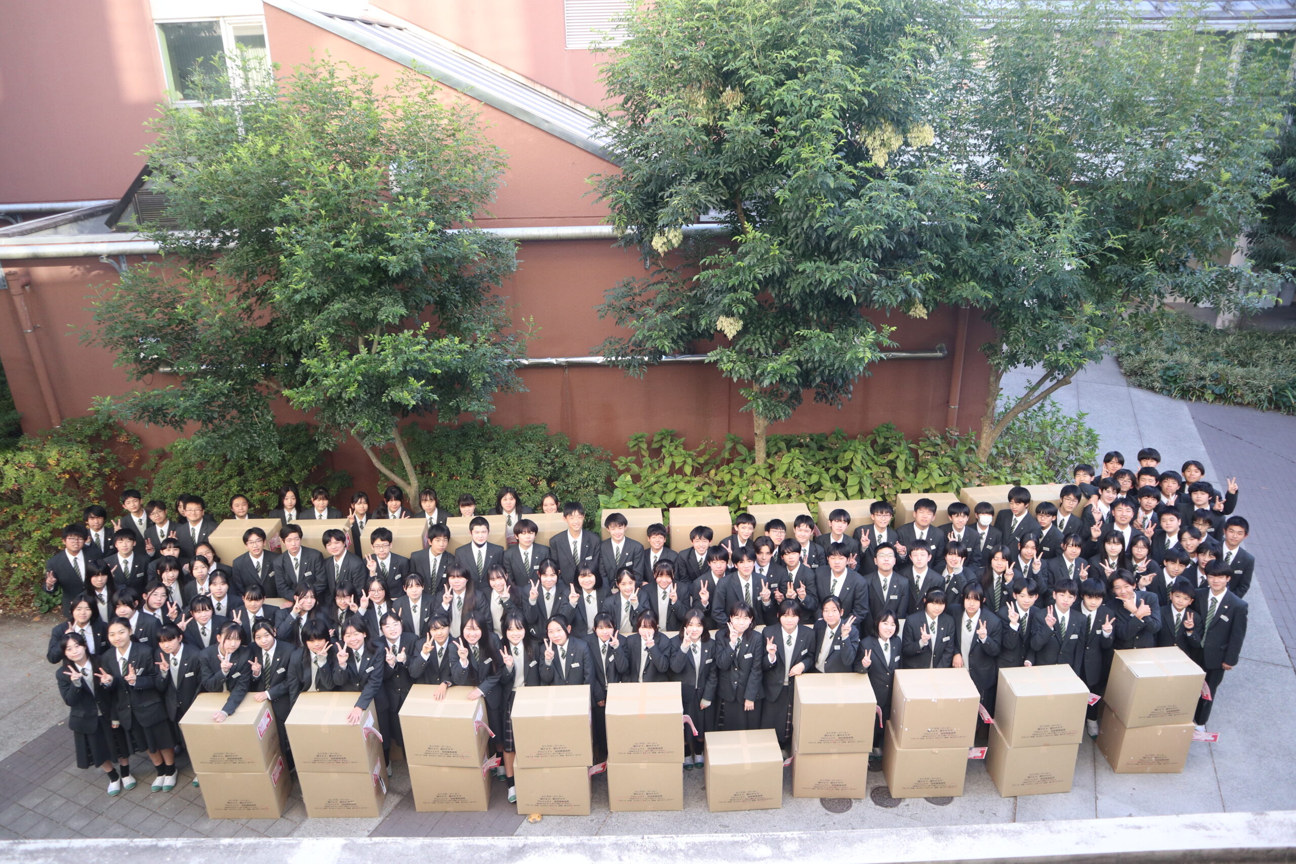 私立⚽️昌平中学・高等学校】 冬用スラックス 制服 W64、W70 1点