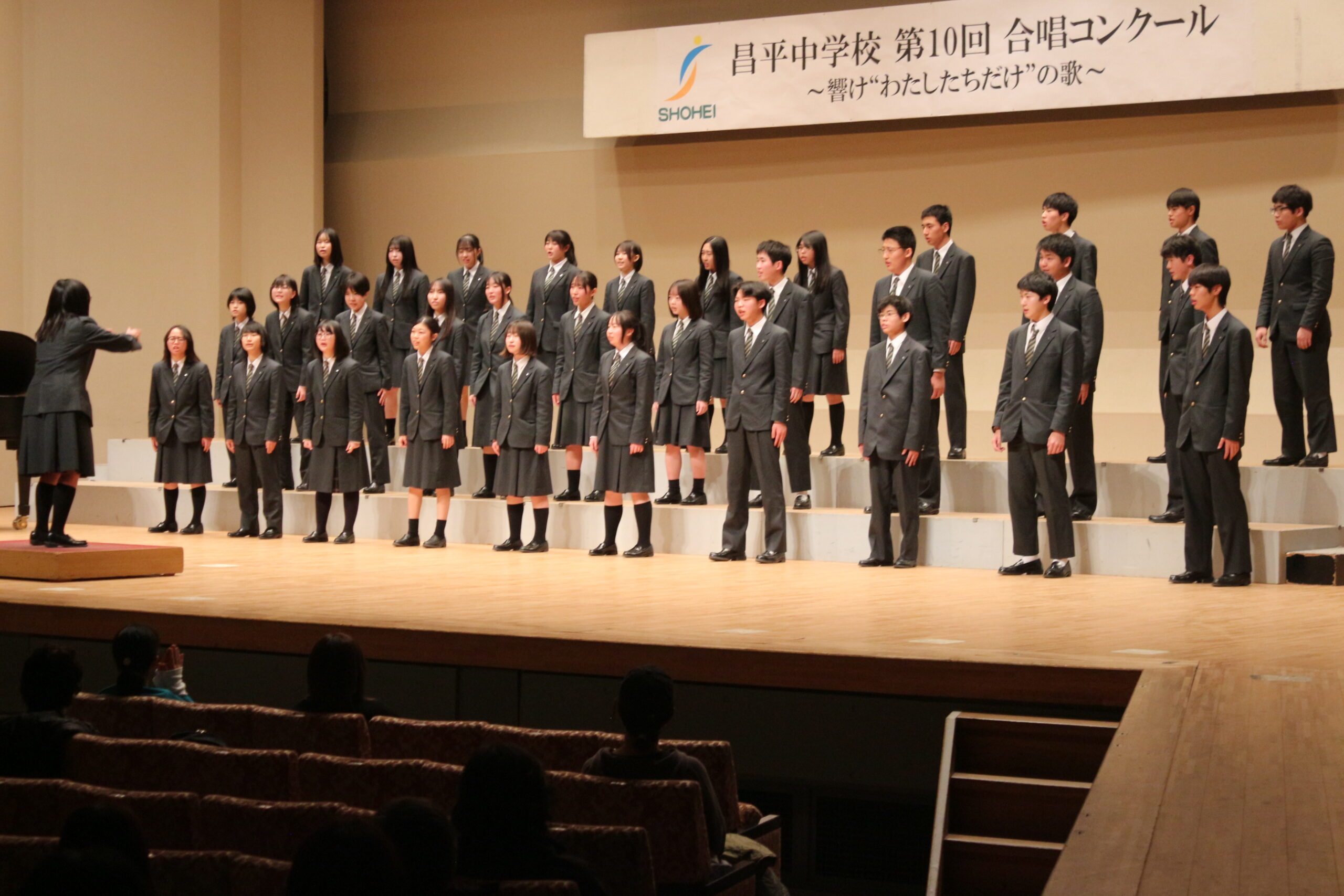 合唱コンクール