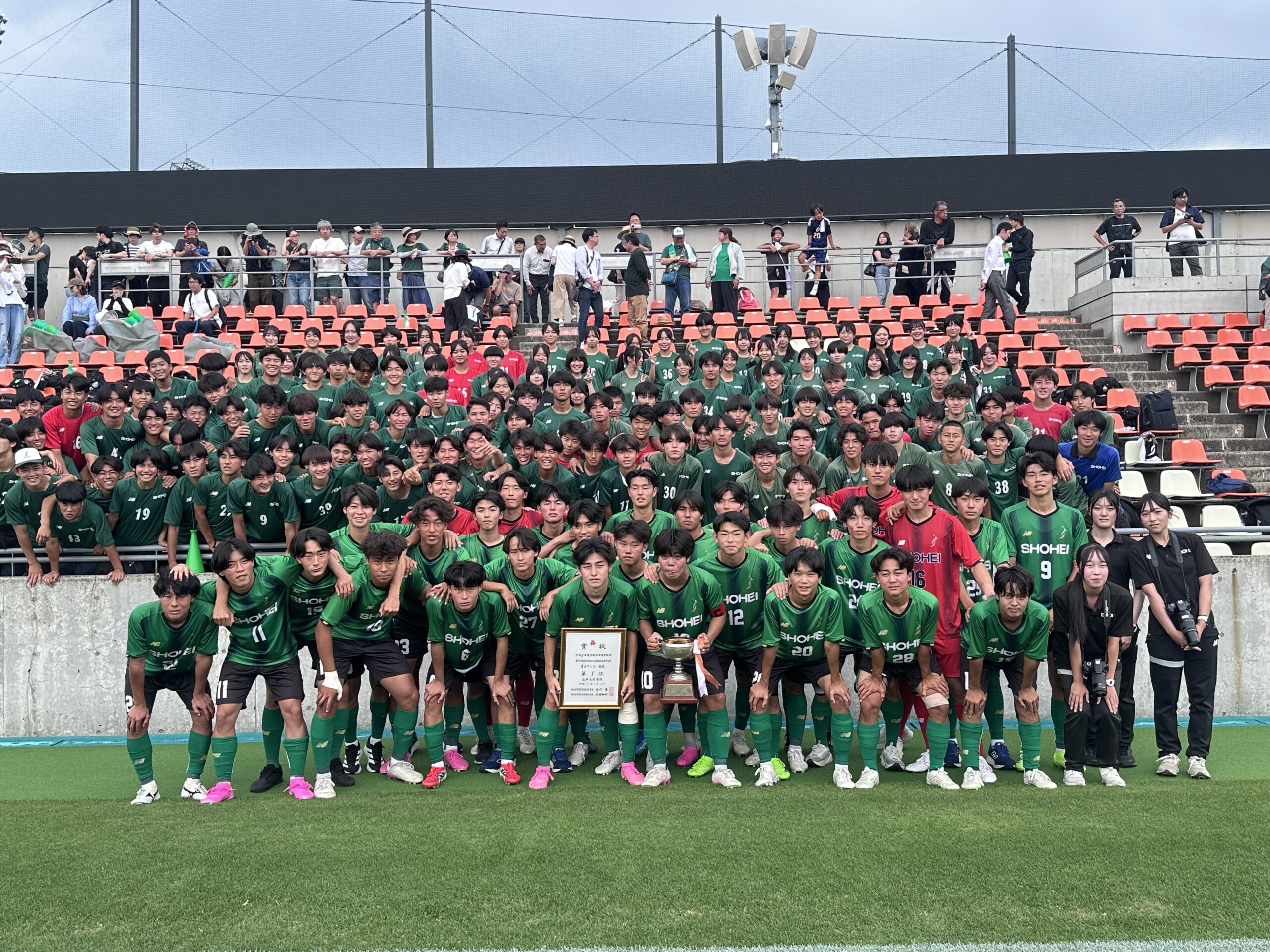 男子サッカー部】3年連続7度目の全国大会へ！ | 昌平中学校・高等学校